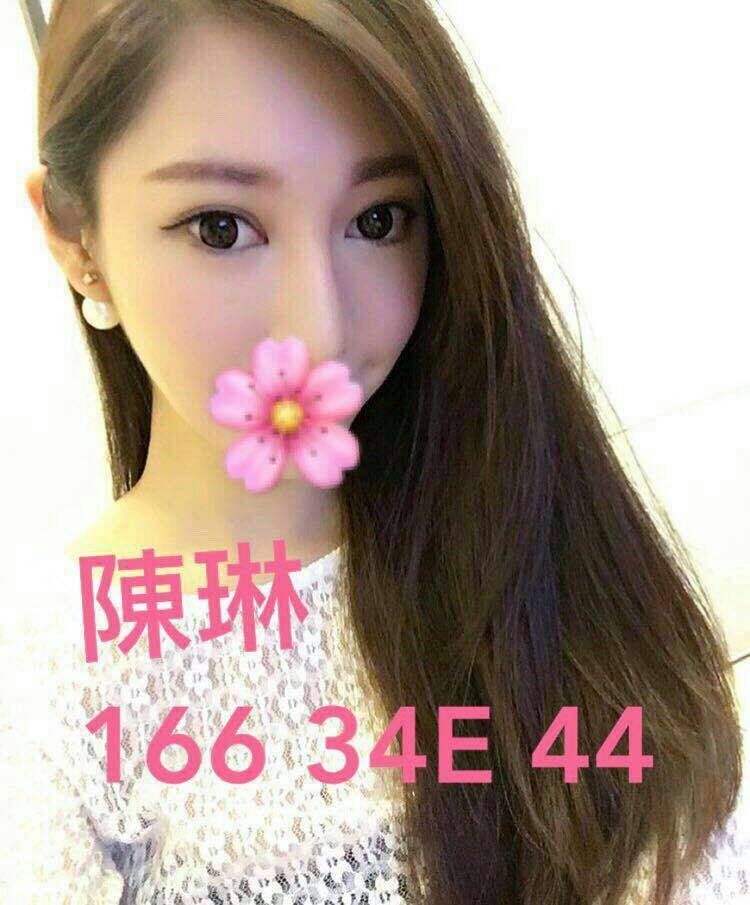 雲林 星辰 34D 擅長玩具玩